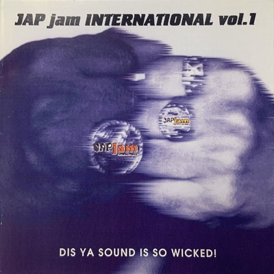 JAP jam INTERNATIONAL vol.1/Various Artists