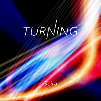 TURNING/Seira