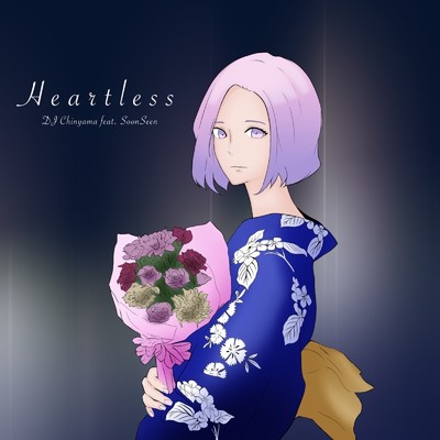 シングル/Heartless (feat. SoonSeen)/DJ Chinyama