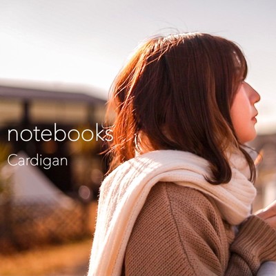 歩幅/notebooks