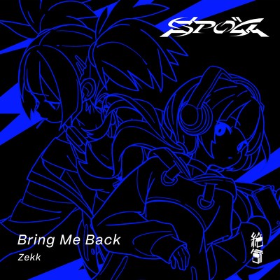 シングル/Bring Me Back/Zekk