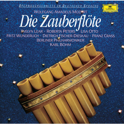 シングル/Mozart: 歌劇《魔笛》 K. 620 ／ 第2幕 - パパゲーノ様がほしいのは一人の可愛い娘っ子/ディートリヒ・フィッシャー=ディースカウ／ベルリン・フィルハーモニー管弦楽団／カール・ベーム