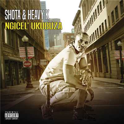 Ngicel'ukbuza (featuring Heavy-K)/将太
