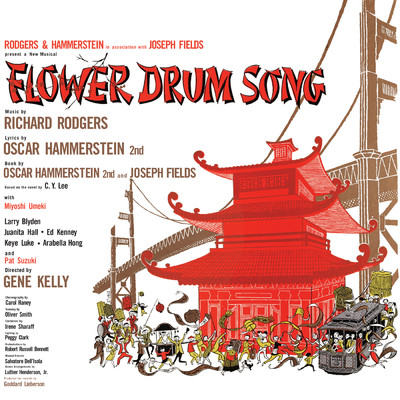 Original  Broadway Cast Of Flower Drum Song
