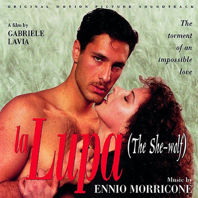 La lupa (Original Motion Picture Soundtrack)/Ennio Morricone