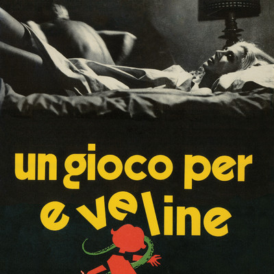 Un gioco per Eveline (Original Motion Picture Soundtrack ／ Remastered 2021)/Marcello Giombini