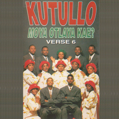 シングル/Nthome/Kutullo