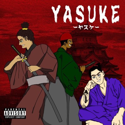 YASUKE/CAPPER MAINICHI, 雅 & B-SPANNER