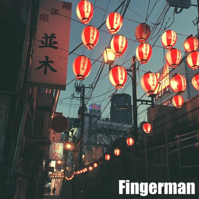 Fingerman/hero4