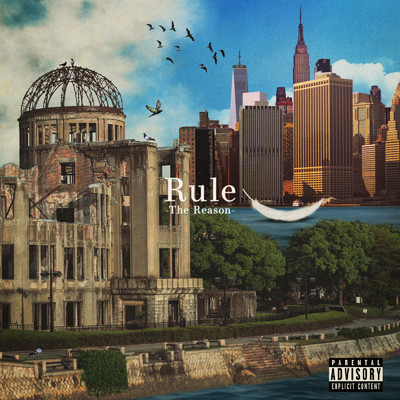 Grindin All My Life (feat. Ecleezy The King) [Remix]/Rule