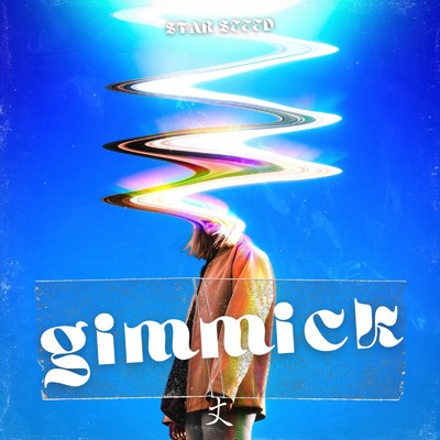 シングル/gimmick/STAR SEEED & 丈