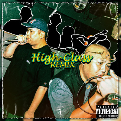 High-Class (feat. BCST) [Remix]/B.I.G. JOHN