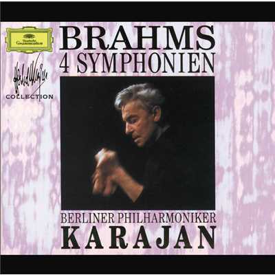 Brahms: 交響曲 第4番 ホ短調 作品98 - 第1楽章: Allegro non troppo/ベルリン・フィルハーモニー管弦楽団／ヘルベルト・フォン・カラヤン