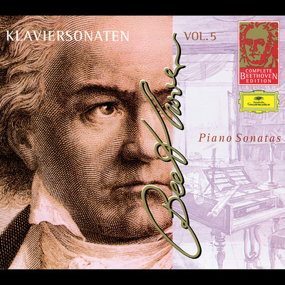 シングル/Beethoven: ピアノ・ソナタ 第15番 ニ長調 作品28《田園》 - 第4楽章: Rondo. Allegro ma non troppo/ヴィルヘルム・ケンプ