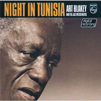 アルバム/チュニジアの夜/Art Blakey & The Jazz Messengers