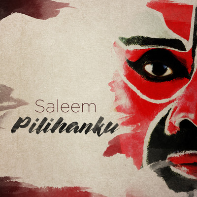 アルバム/Pilihanku/Saleem