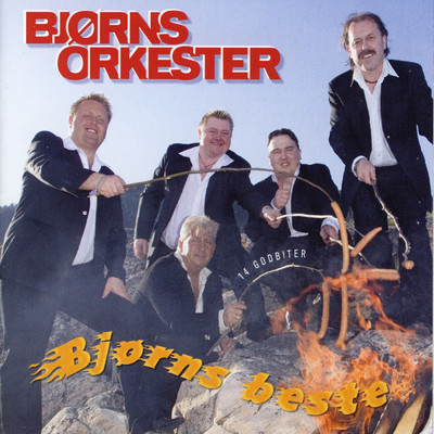 シングル/Farfars gamle gyngestol/Bjorns Orkester