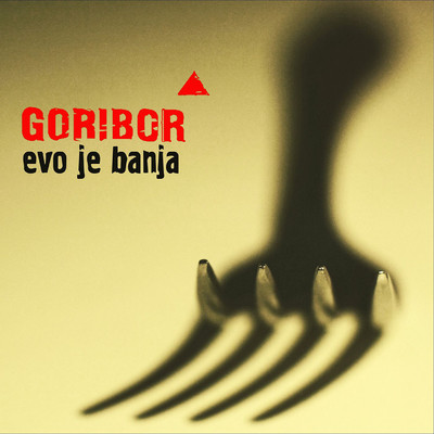 アルバム/Evo Je Banja/Goribor