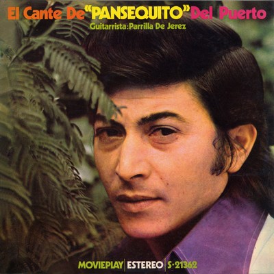 アルバム/El cante de Pansequito del Puerto/Pansequito
