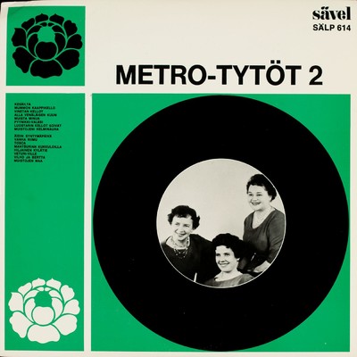 アルバム/Metro-Tytot 2/Metro-Tytot