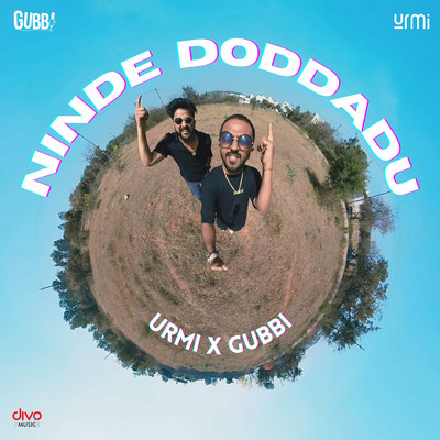 Ninde Doddadu/Urmi and Gubbi