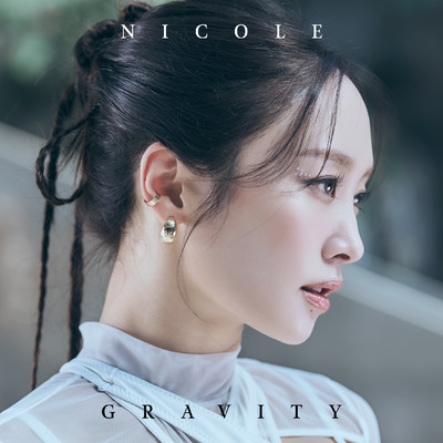 Gravity/NICOLE