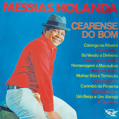アルバム/Cearense do Bom/Messias Holanda
