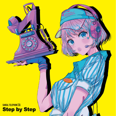 アルバム/Step by Step/SANDAL TELEPHONE