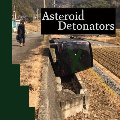 Gravity Floor/Asteroid Detonators
