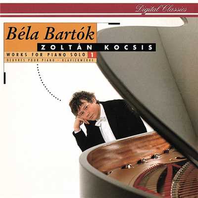 Bartok: 2 Elegies, BB 49 Sz. 41 (Op.8b) - 1. Grave/ゾルタン・コチシュ