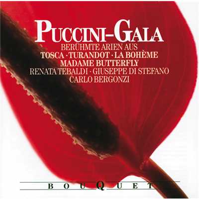Puccini: Tosca ／ Act 1 - ”Recondita armonia”/ジュゼッペ・ディ・ステファノ／サンタ・チェチーリア国立アカデミー管弦楽団／フランコ・パターネ