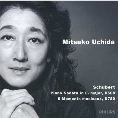 Schubert: 楽興の時 D780 - 第3番 ヘ短調/内田光子