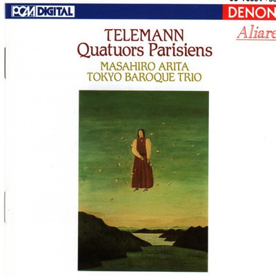 Telemann: Quatuors Parisiens/ゲオルク・フィリップ・テレマン／有田正広／Tokyo Baroque Trio