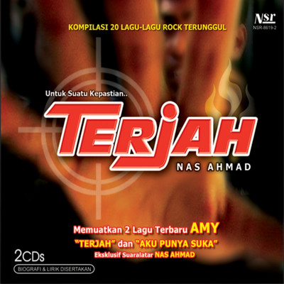 Terjah/Amy Search