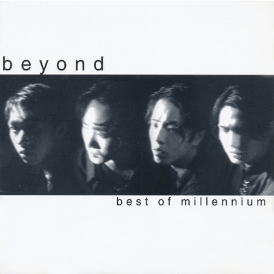アルバム/Best Of Millennium/ビヨンド