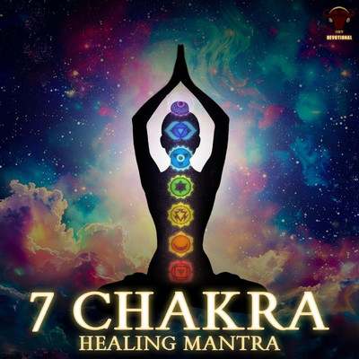 7 Chakra (Healing Mantra)/Shubhankar Jadhav