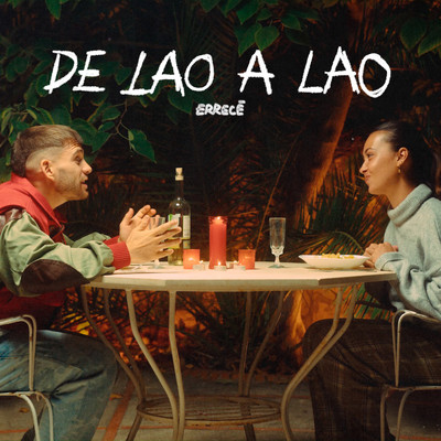 シングル/De lao a lao/Errece