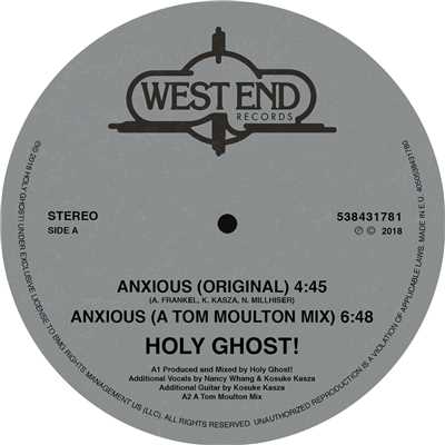 Anxious ／ Spirit of Sunshine/Holy Ghost！ & The Chuck Davis Orchestra