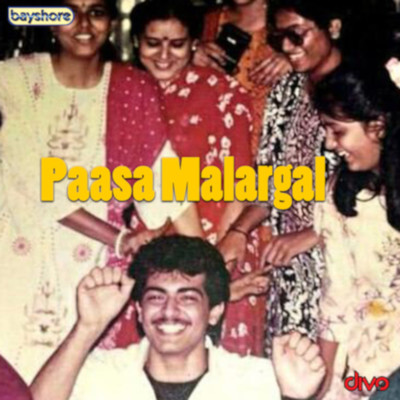 Paasa Malargal (Original Motion Picture Soundtrack)/V. S. Narasimhan