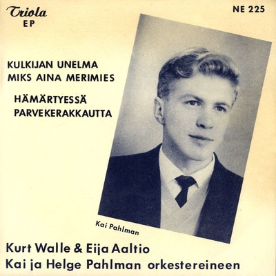 Kurt Walle ja Eija Aaltio/Kurt Walle／Eija Aaltio