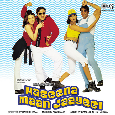 シングル/Haseena Maan Jaayegi/Shankar Mahadevan