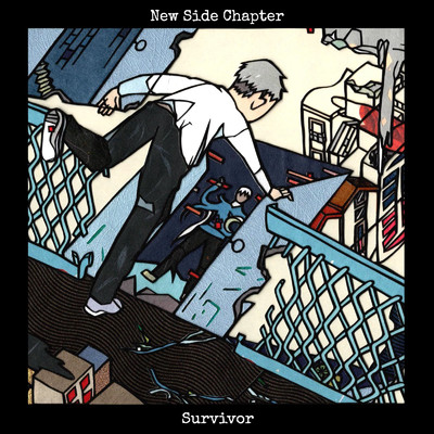 Survivor/New Side Chapter