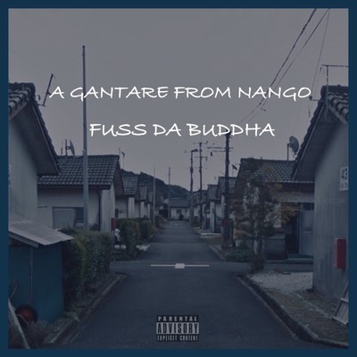 A GANTARE FROM NANGO/FUSS DA BUDDHA