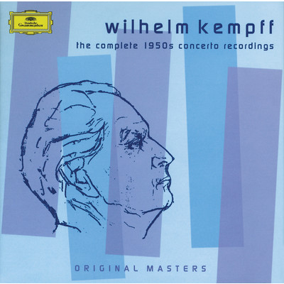 アルバム/Wilhelm Kempff - The Complete 1950s Concerto Recordings/ヴィルヘルム・ケンプ