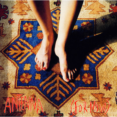 シングル/Given Away (Album Version)/Antenna