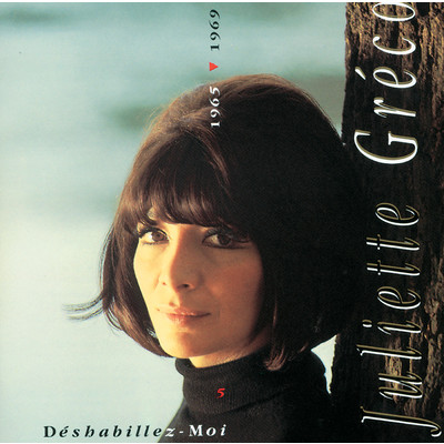 アルバム/Deshabillez-Moi/ジュリエット・グレコ