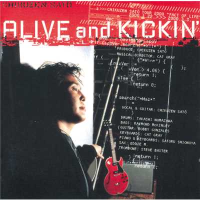 アルバム/Alive and Kickin'/佐藤竹善