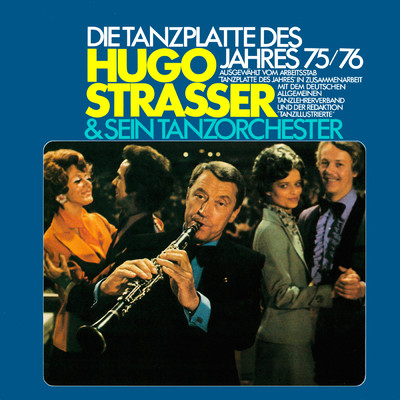 アルバム/Die Tanzplatte des Jahres 75／76/Hugo Strasser