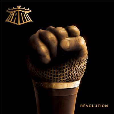 アルバム/Revolution (Deluxe)/アイ・アム