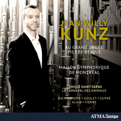 Widor: Symphonie pour orgue, Op. 70 No. 9 ≪ Gothique ≫: Andante sostenuto/Jean-Willy Kunz